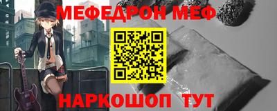 тгк Малгобек