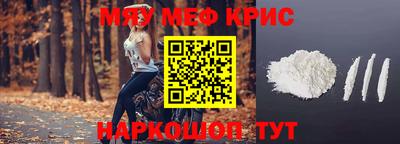 MDMA Premium VHQ Малоярославец