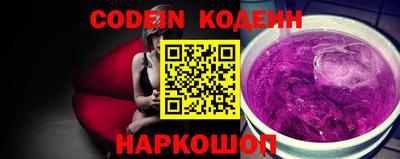 метадон Мариинск