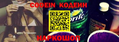 MDMA Premium VHQ Малоярославец