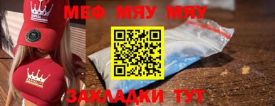 MDMA Premium VHQ Малоярославец