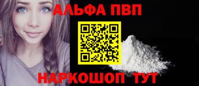 MDMA Premium VHQ Малоярославец