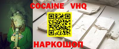 метадон Мариинск