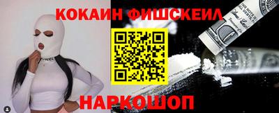 метадон Мариинск