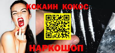 тгк Малгобек