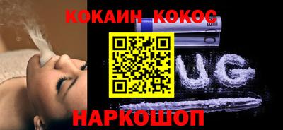 метадон Мариинск
