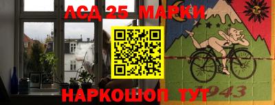 метадон Мариинск