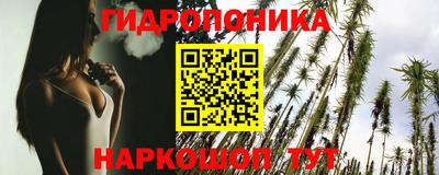 тгк Малгобек