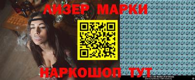 метадон Мариинск