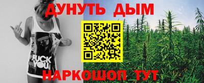 тгк Малгобек