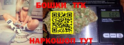 MDMA Premium VHQ Малоярославец