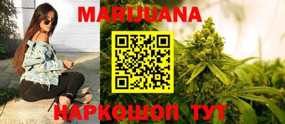 MDMA Premium VHQ Малоярославец
