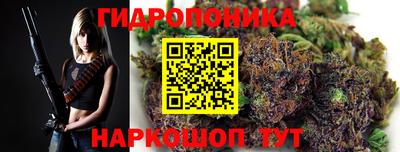 метадон Мариинск