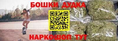 тгк Малгобек