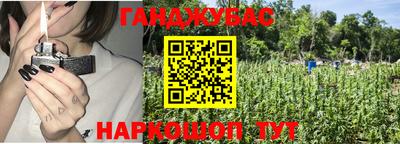 тгк Малгобек