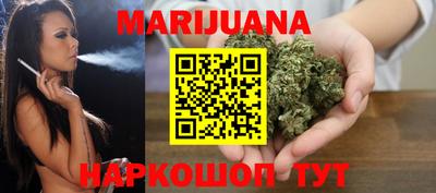 тгк Малгобек