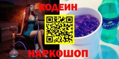 тгк Малгобек