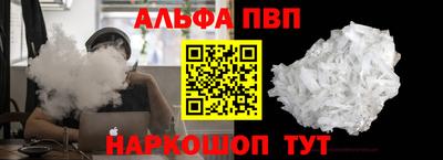 MDMA Premium VHQ Малоярославец