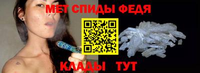 метадон Мариинск
