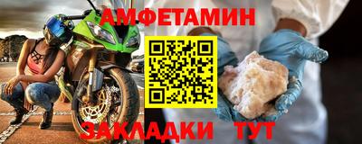 MDMA Premium VHQ Малоярославец