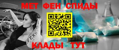 метадон Мариинск
