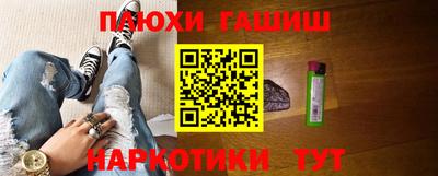 метадон Мариинск