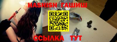 метадон Мариинск