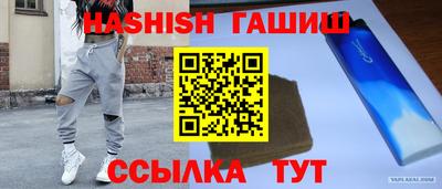MDMA Premium VHQ Малоярославец