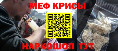 MDMA Premium VHQ Малоярославец