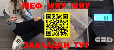 MDMA Premium VHQ Малоярославец