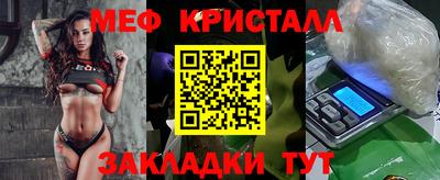 MDMA Premium VHQ Малоярославец