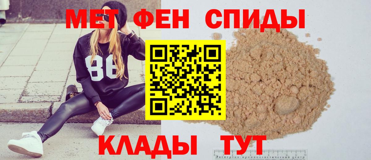 Первитин витя Дмитров
